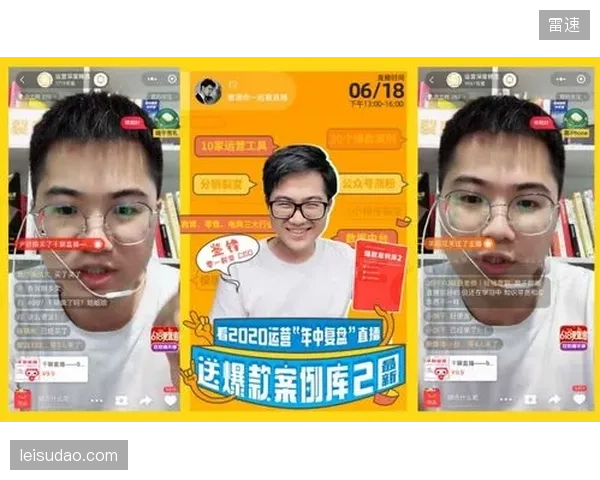 体育转播的终局，是从争夺公域版权走向经营核心粉丝的私域深度互动